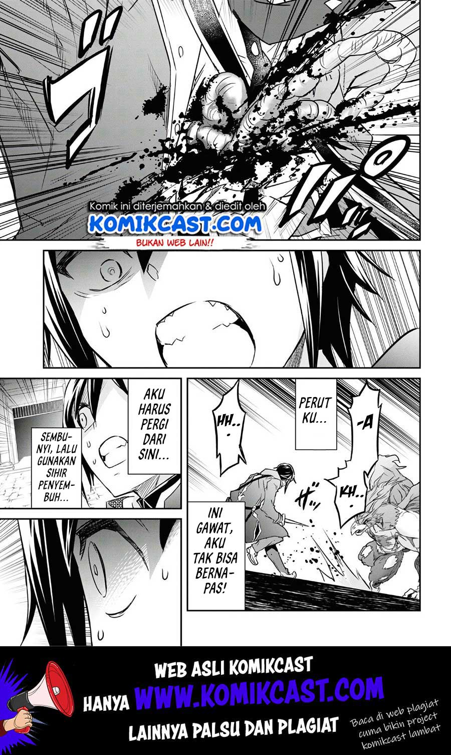 Nanatsu No Maken Ga Shihai Suru Chapter 10 Gambar 28